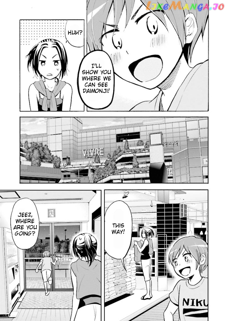 Hannari Girori no Yoriko-san chapter 8 - page 9
