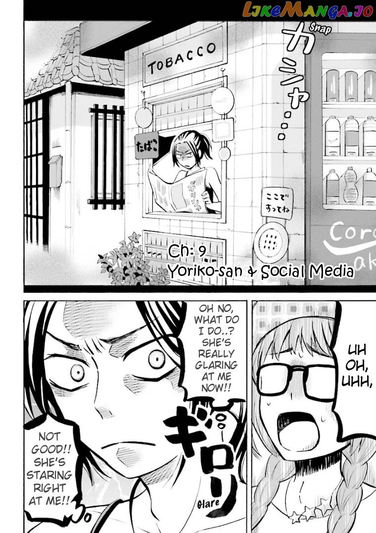 Hannari Girori no Yoriko-san chapter 9 - page 2