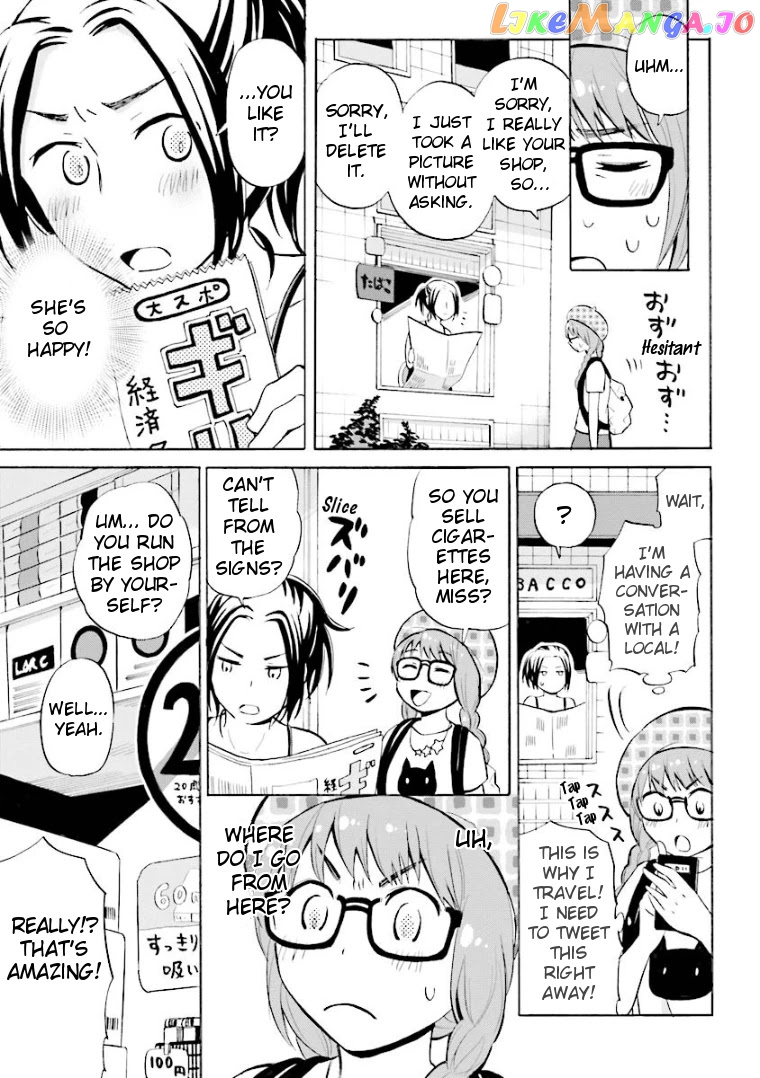 Hannari Girori no Yoriko-san chapter 9 - page 3
