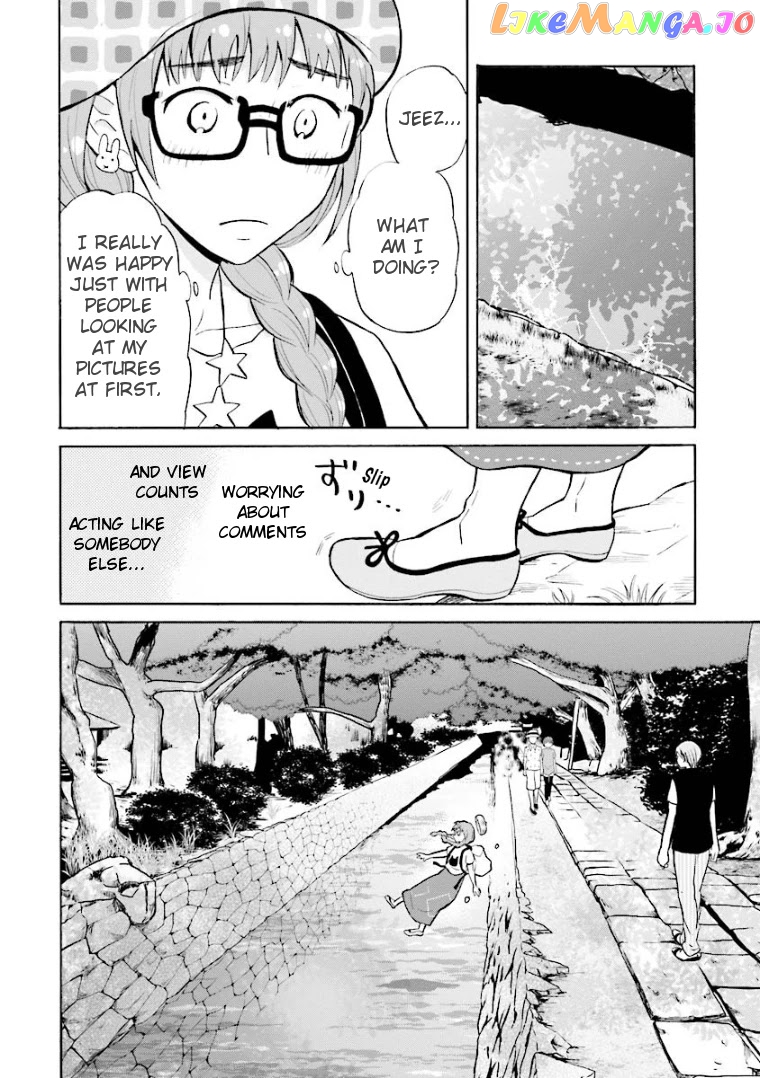 Hannari Girori no Yoriko-san chapter 9 - page 8