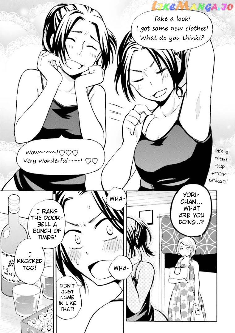 Hannari Girori no Yoriko-san chapter 10 - page 7