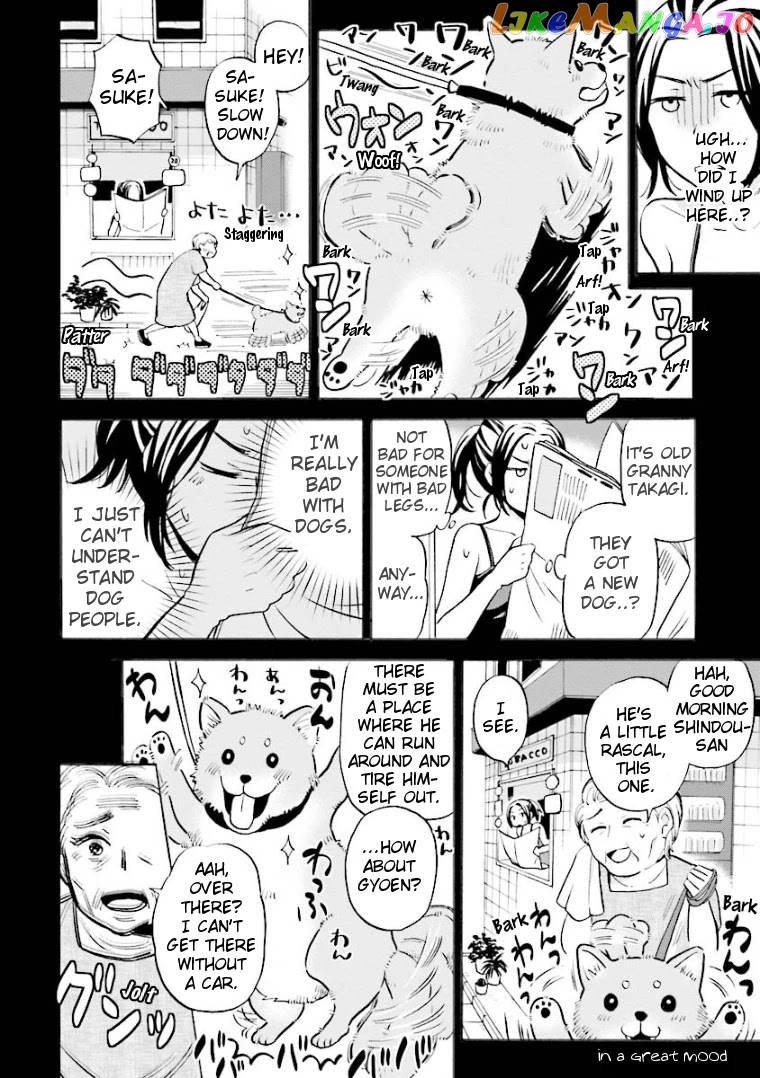 Hannari Girori no Yoriko-san chapter 13 - page 2