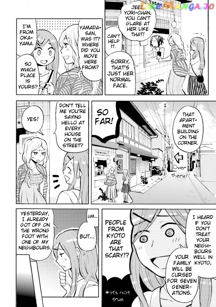 Hannari Girori no Yoriko-san chapter 14 - page 2