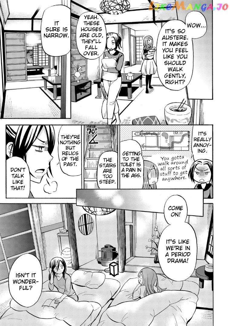 Hannari Girori no Yoriko-san chapter 17 - page 5