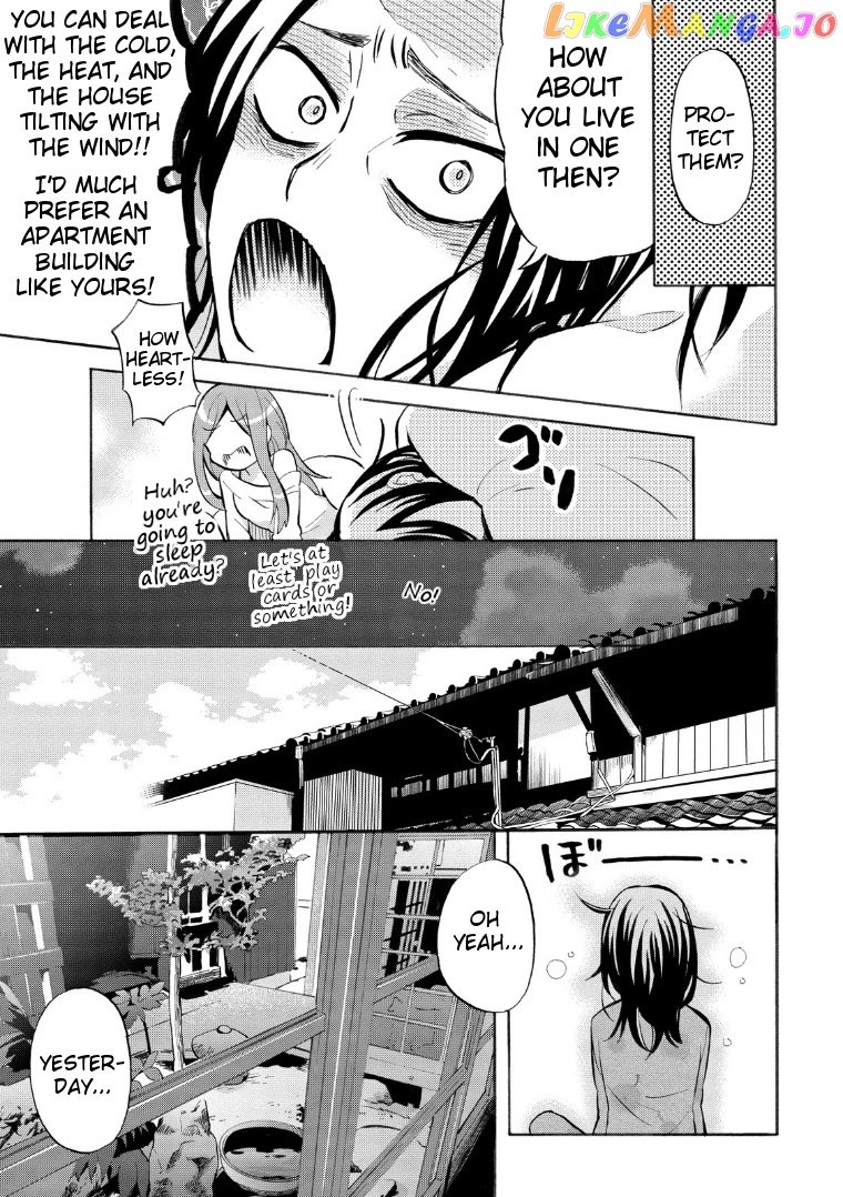 Hannari Girori no Yoriko-san chapter 17 - page 7