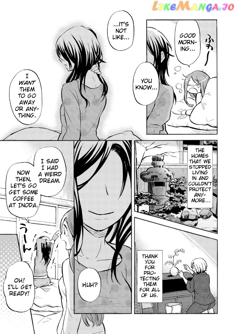 Hannari Girori no Yoriko-san chapter 17 - page 9