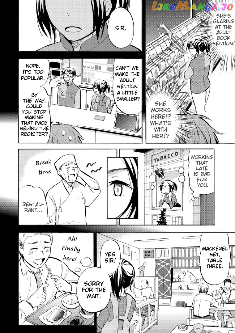 Hannari Girori no Yoriko-san chapter 18 - page 4