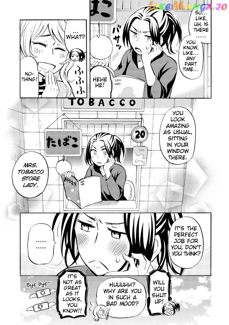 Hannari Girori no Yoriko-san chapter 18 - page 7