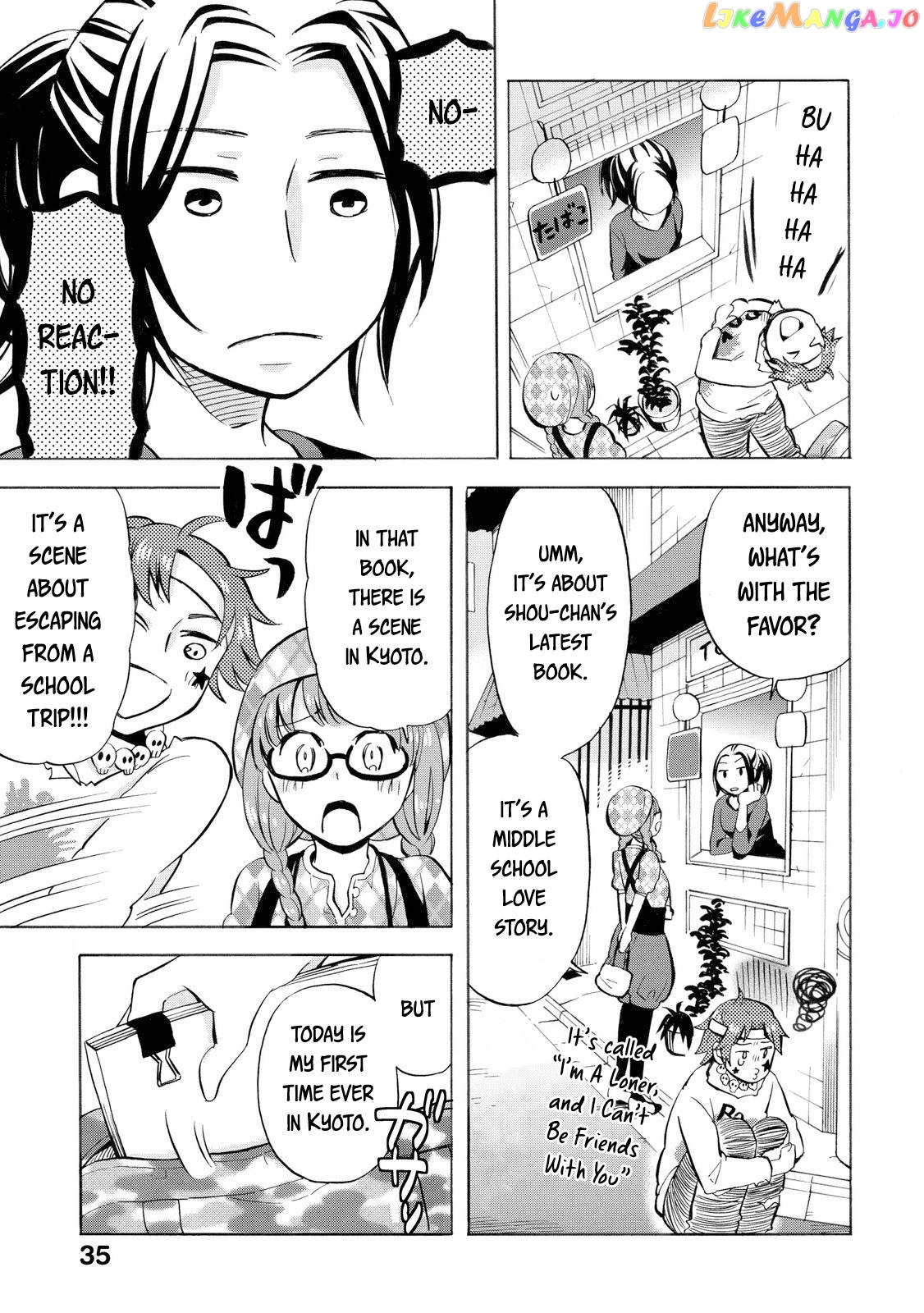 Hannari Girori no Yoriko-san chapter 19 - page 3