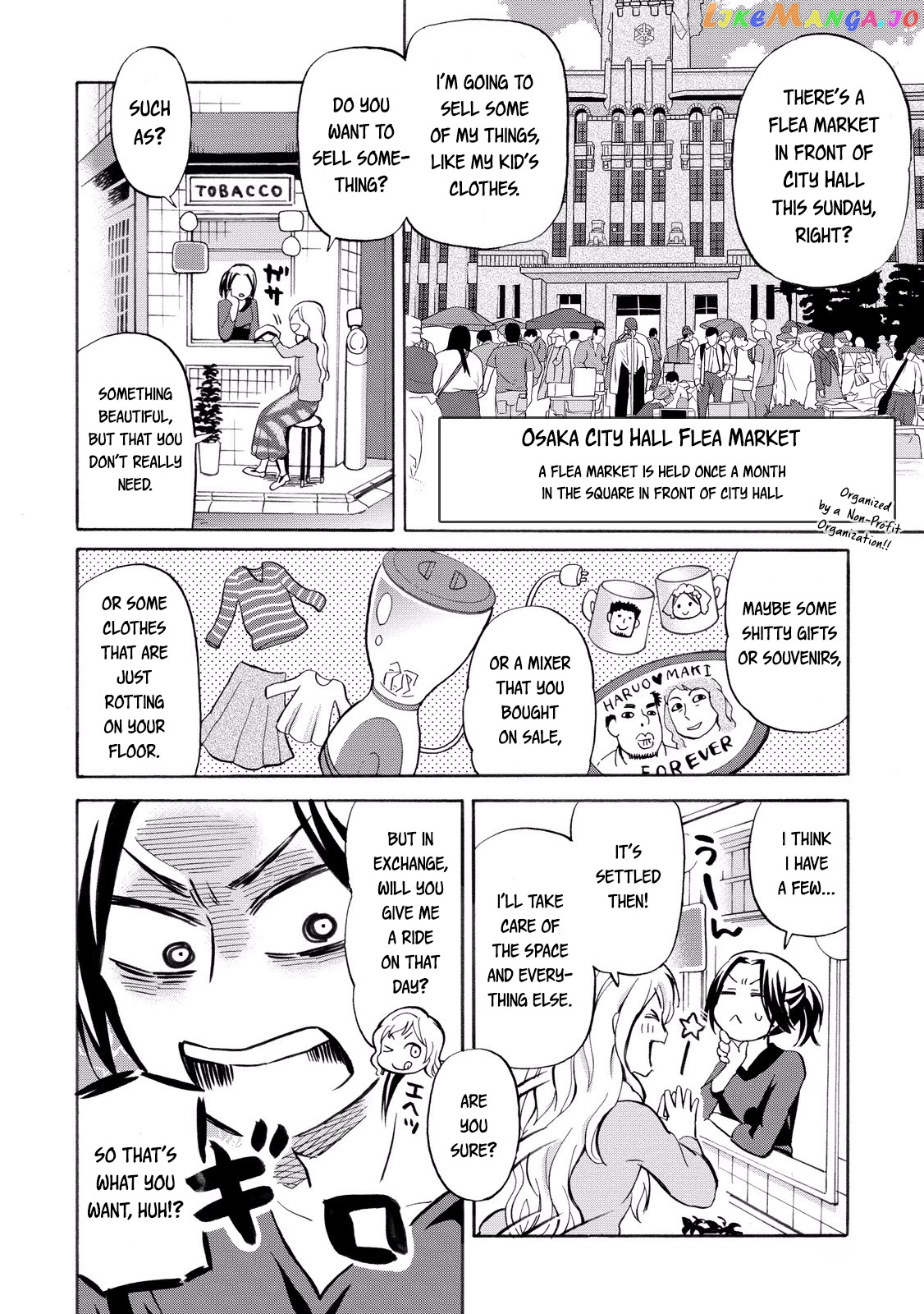 Hannari Girori no Yoriko-san chapter 21 - page 2