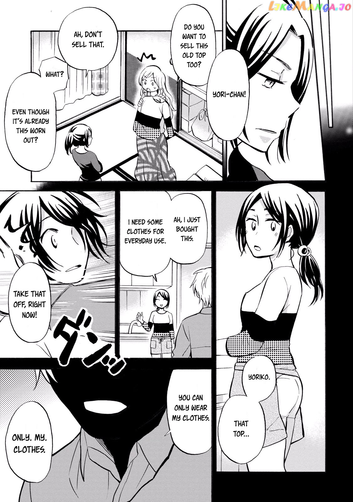 Hannari Girori no Yoriko-san chapter 21 - page 5