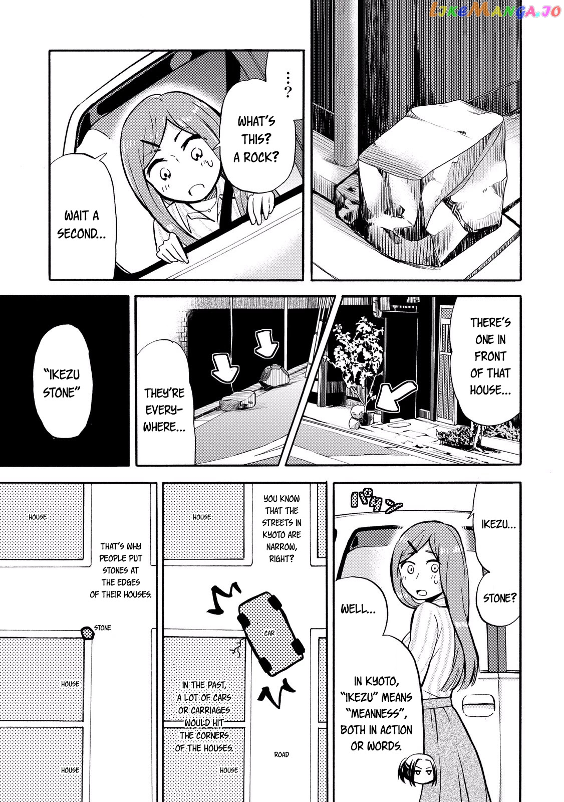 Hannari Girori no Yoriko-san chapter 22 - page 3
