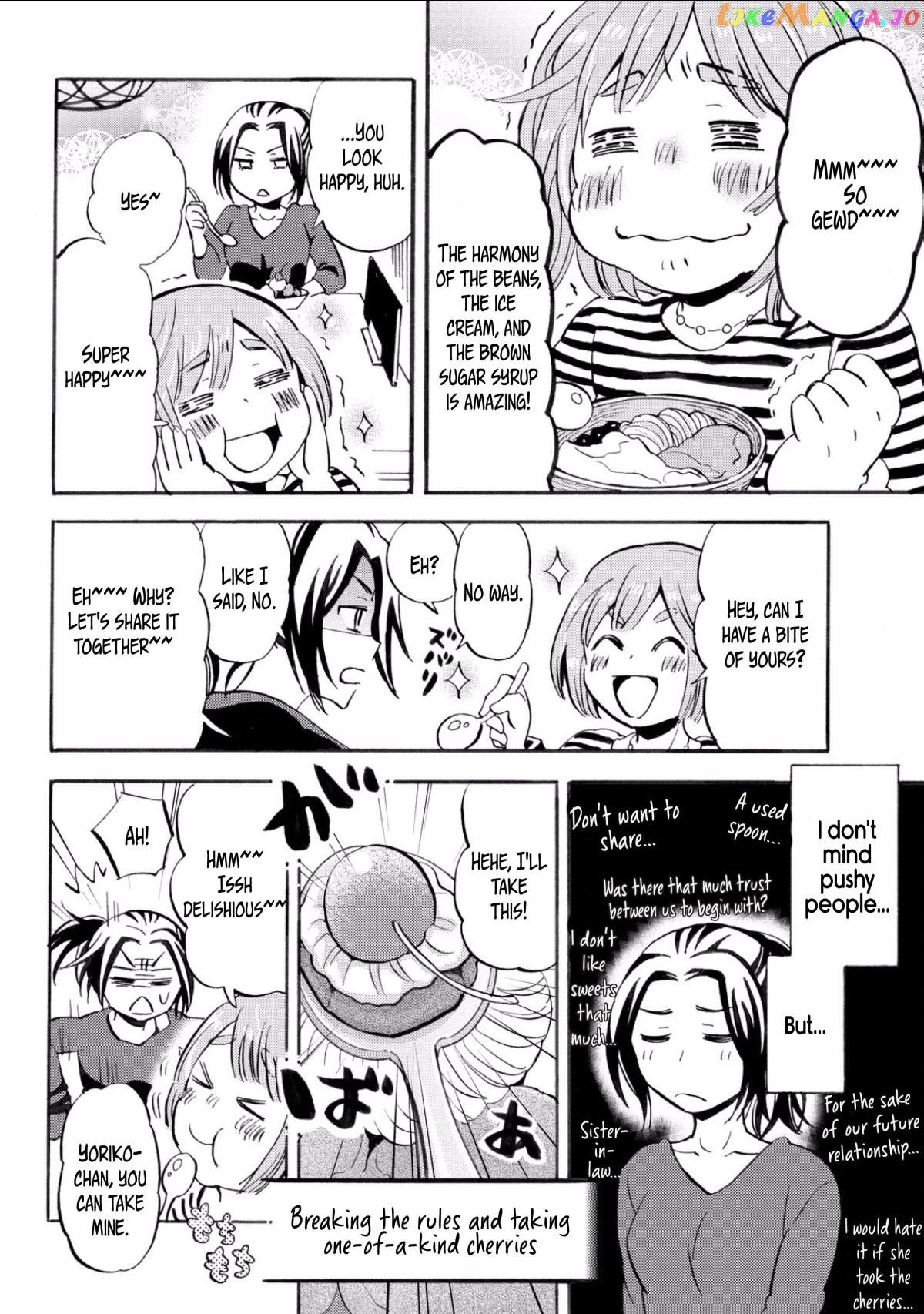 Hannari Girori no Yoriko-san chapter 26 - page 4