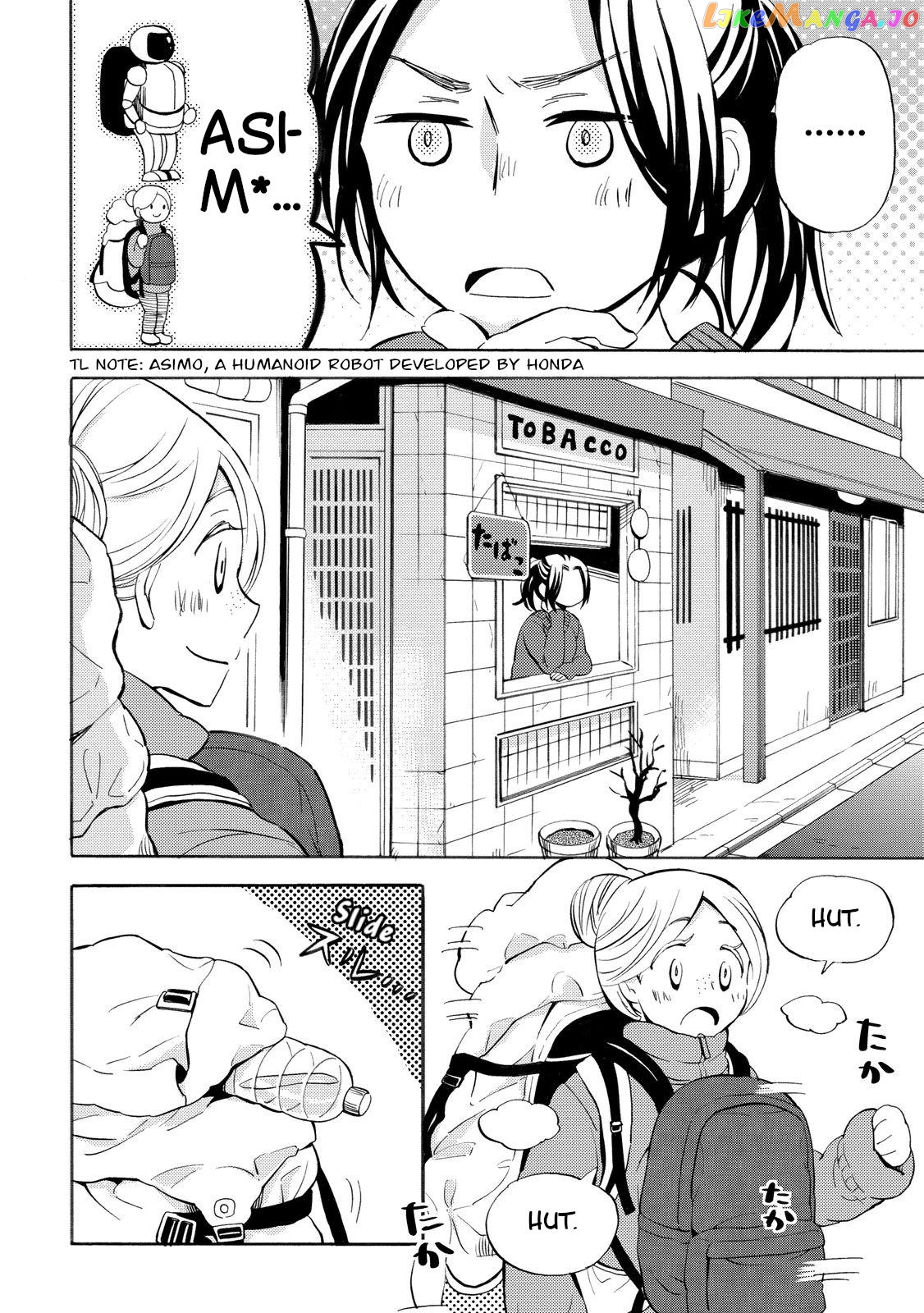 Hannari Girori no Yoriko-san chapter 28 - page 6