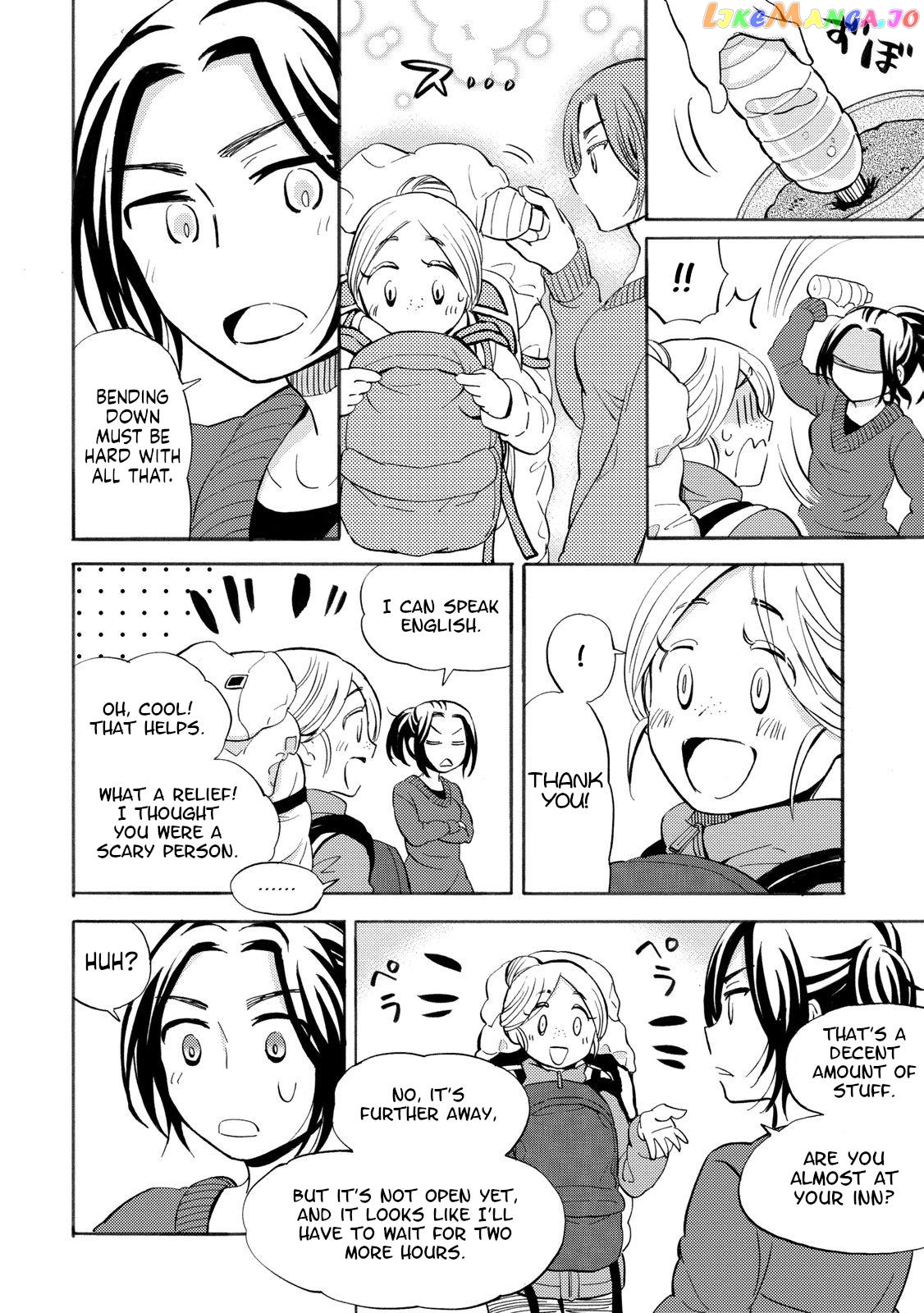 Hannari Girori no Yoriko-san chapter 28 - page 8