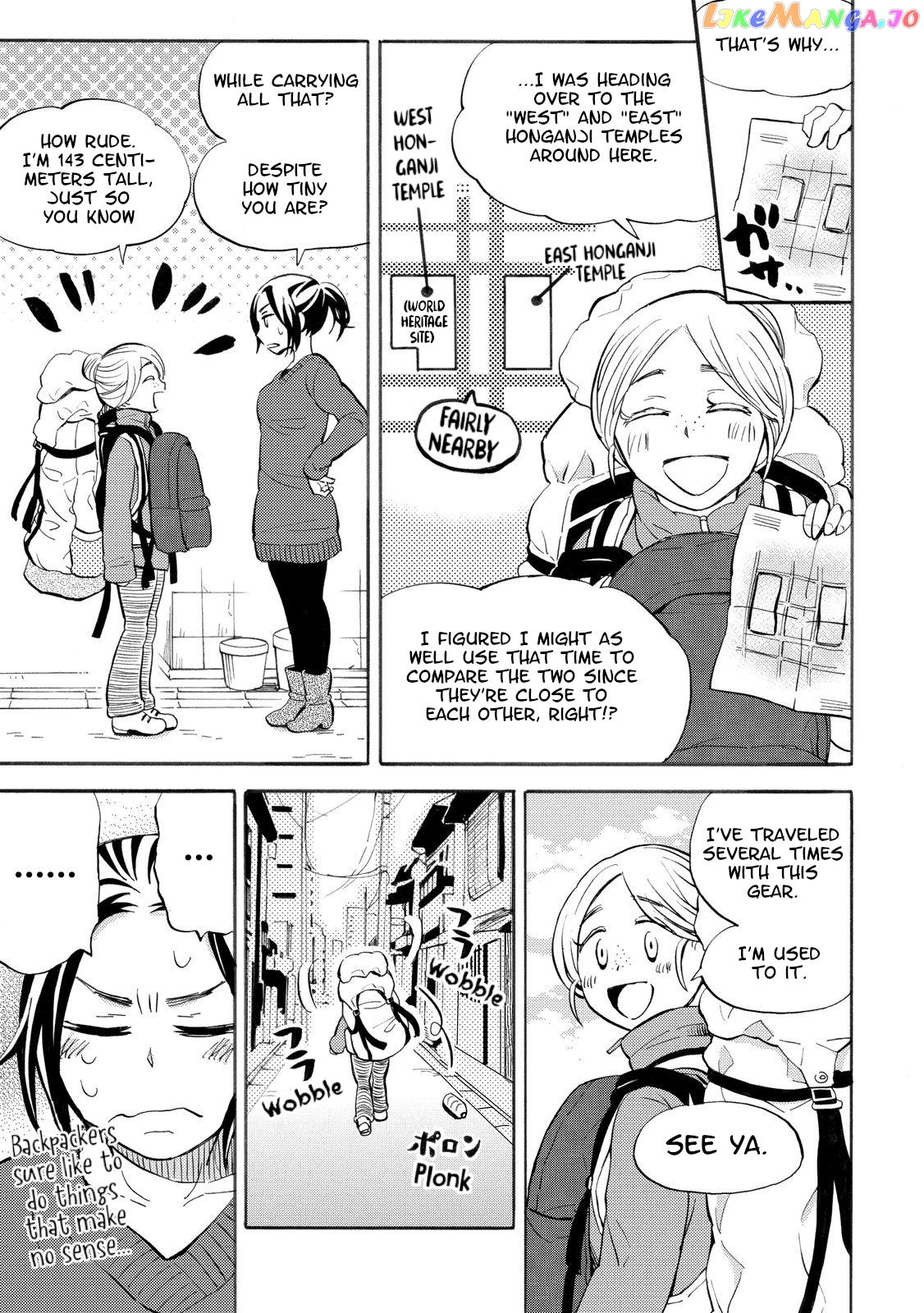 Hannari Girori no Yoriko-san chapter 28 - page 9