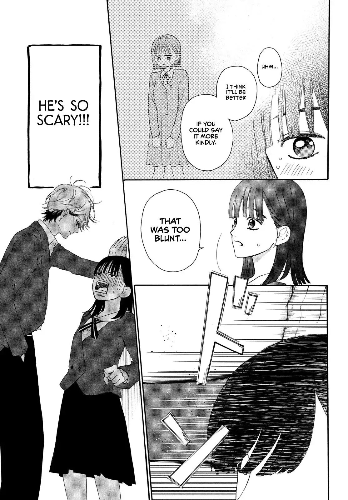 I love you my naive sweetheart! chapter 1 - page 13