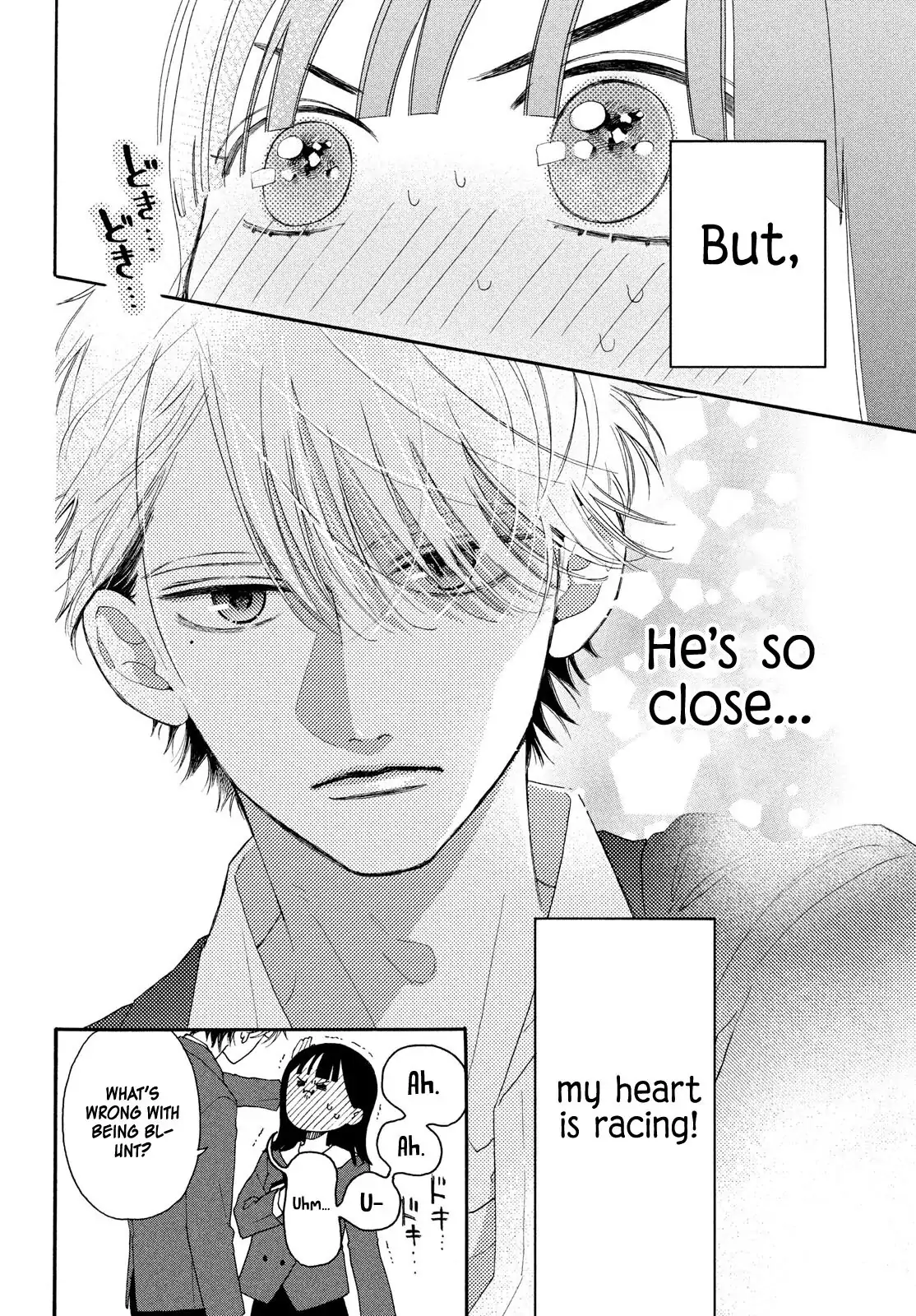 I love you my naive sweetheart! chapter 1 - page 14