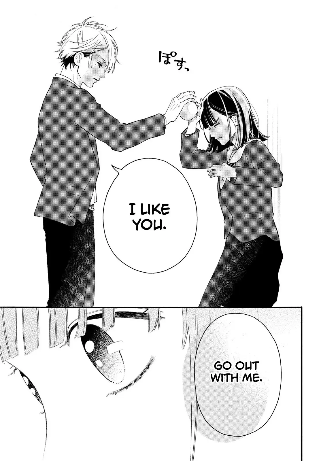 I love you my naive sweetheart! chapter 1 - page 21