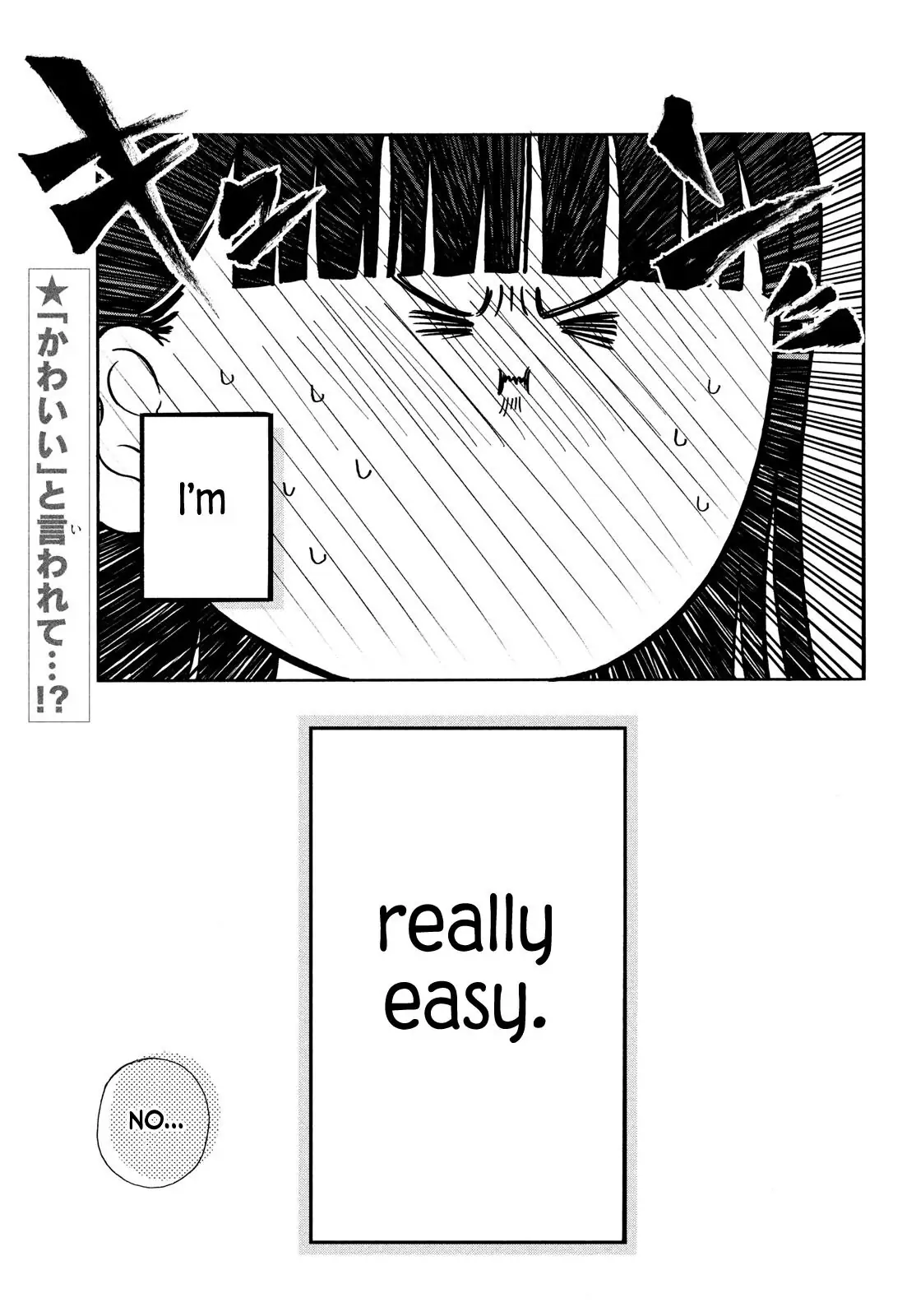 I love you my naive sweetheart! chapter 1 - page 3