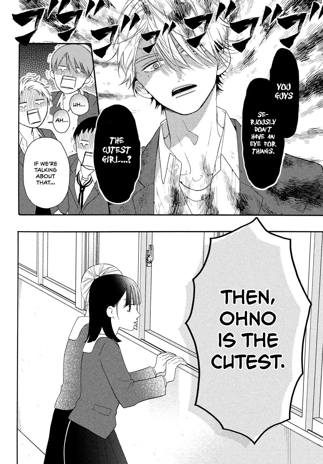 I love you my naive sweetheart! chapter 1 - page 40
