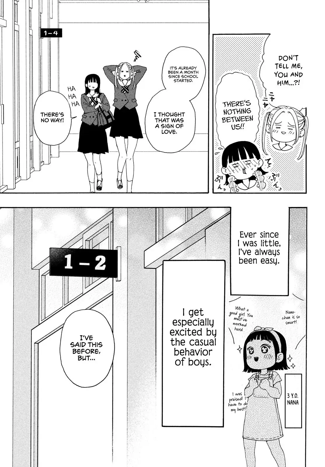 I love you my naive sweetheart! chapter 1 - page 5