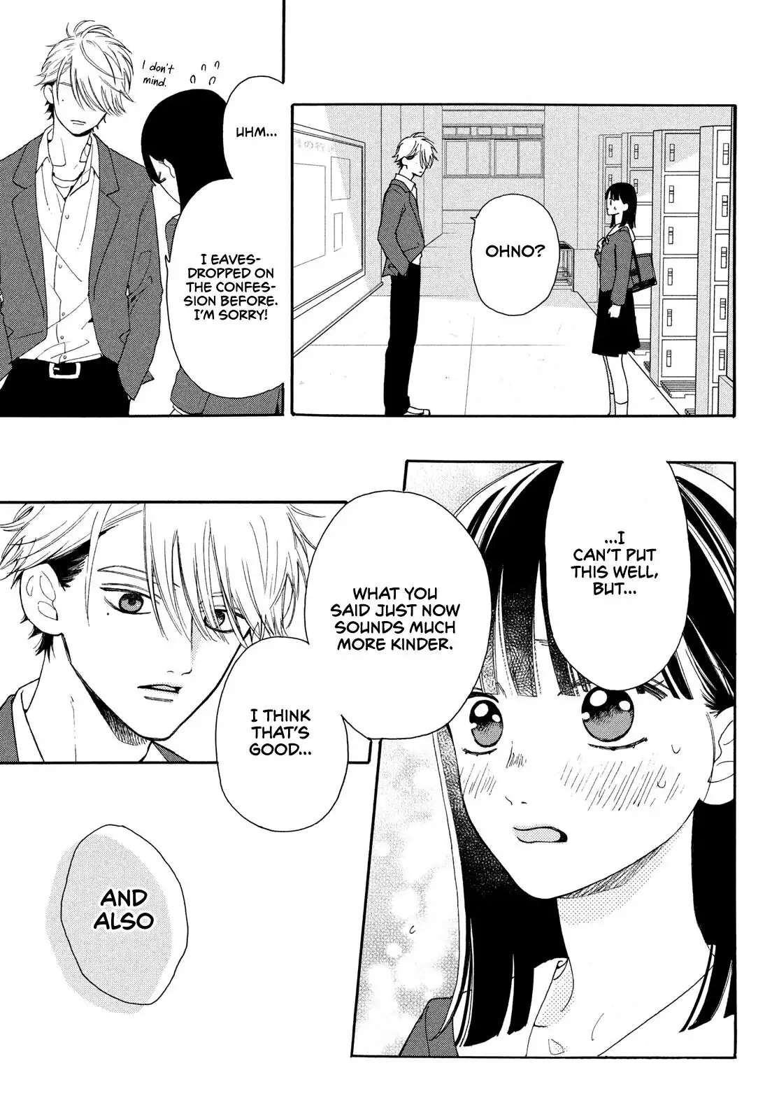 I love you my naive sweetheart! chapter 1 - page 53