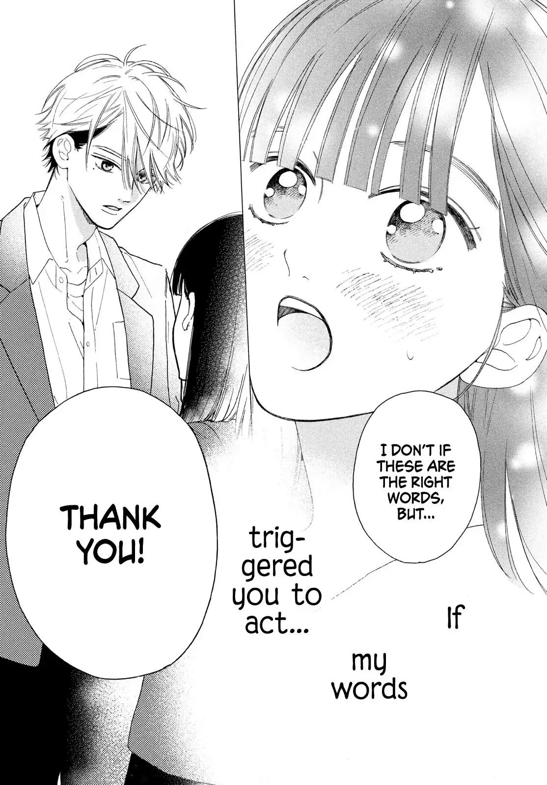 I love you my naive sweetheart! chapter 1 - page 54