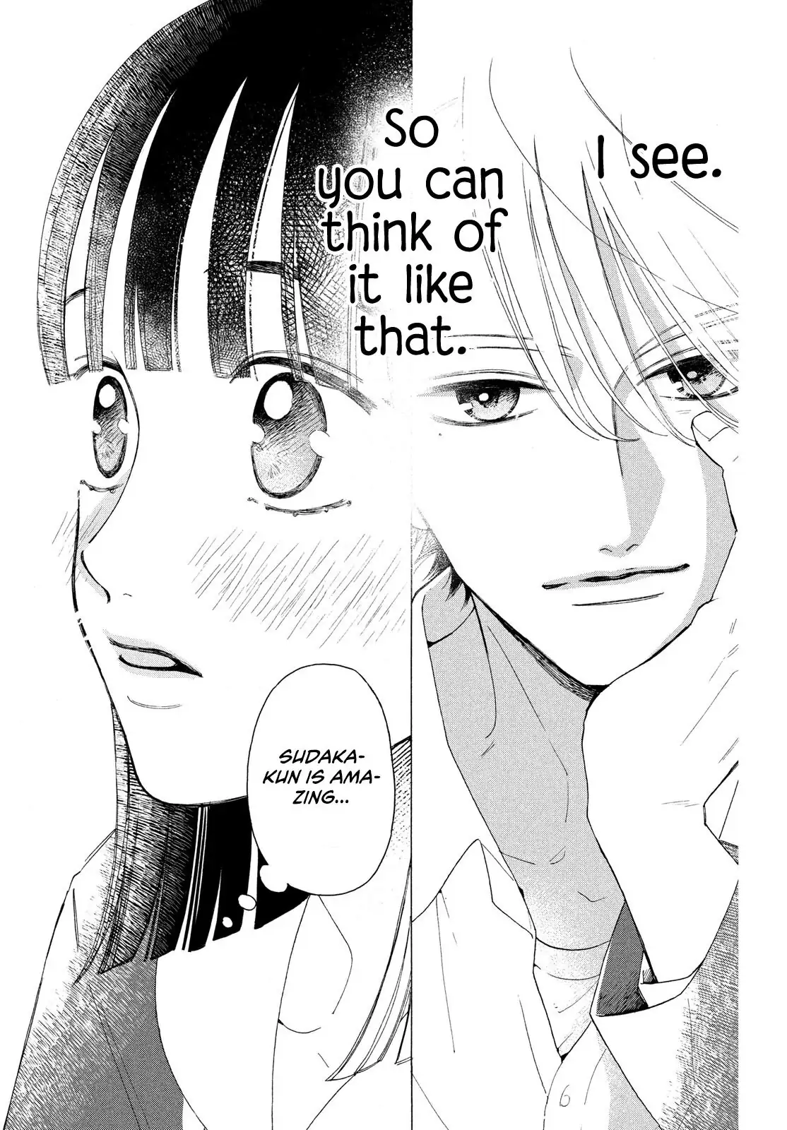 I love you my naive sweetheart! chapter 1 - page 59