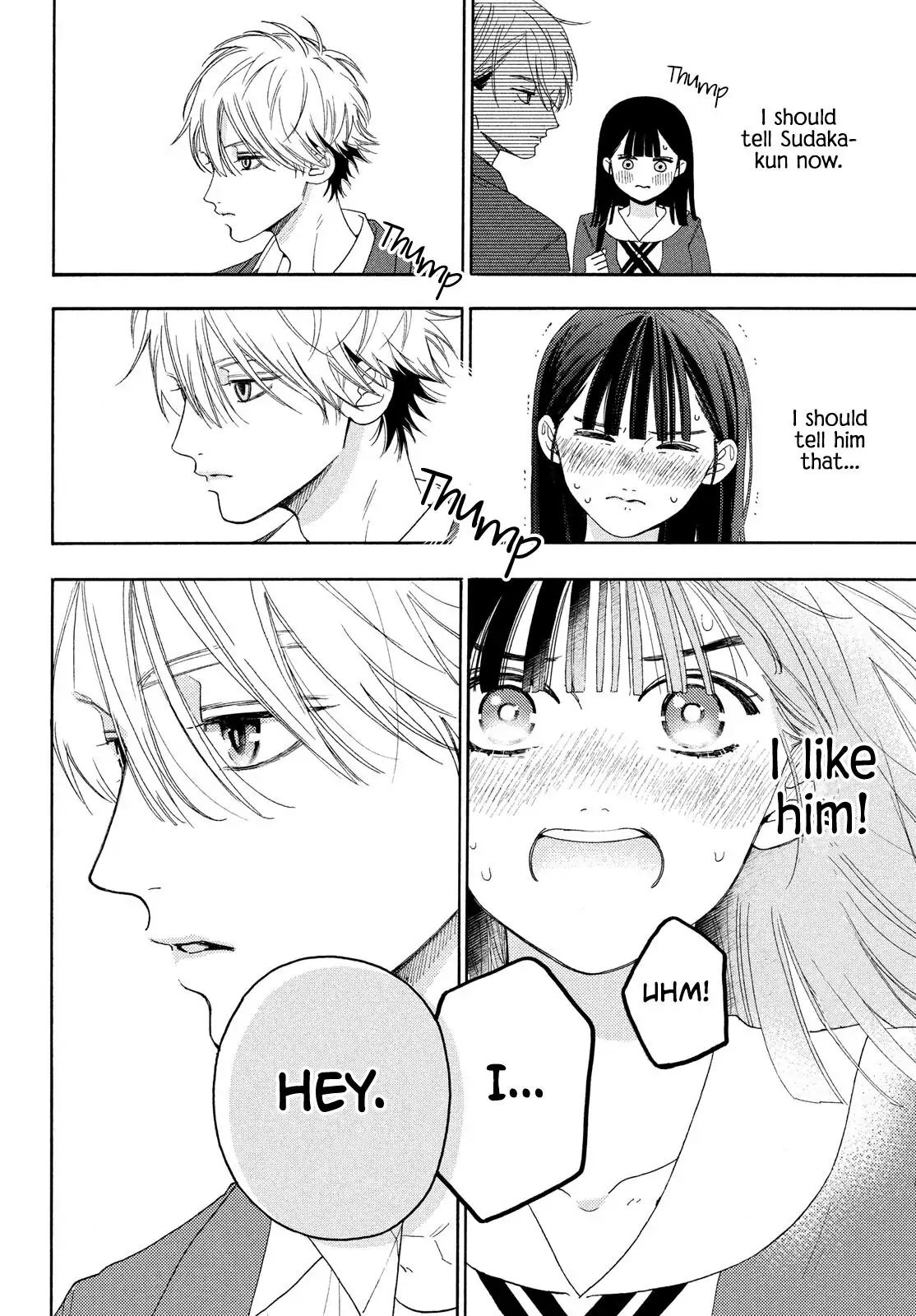 I love you my naive sweetheart! chapter 2 - page 26