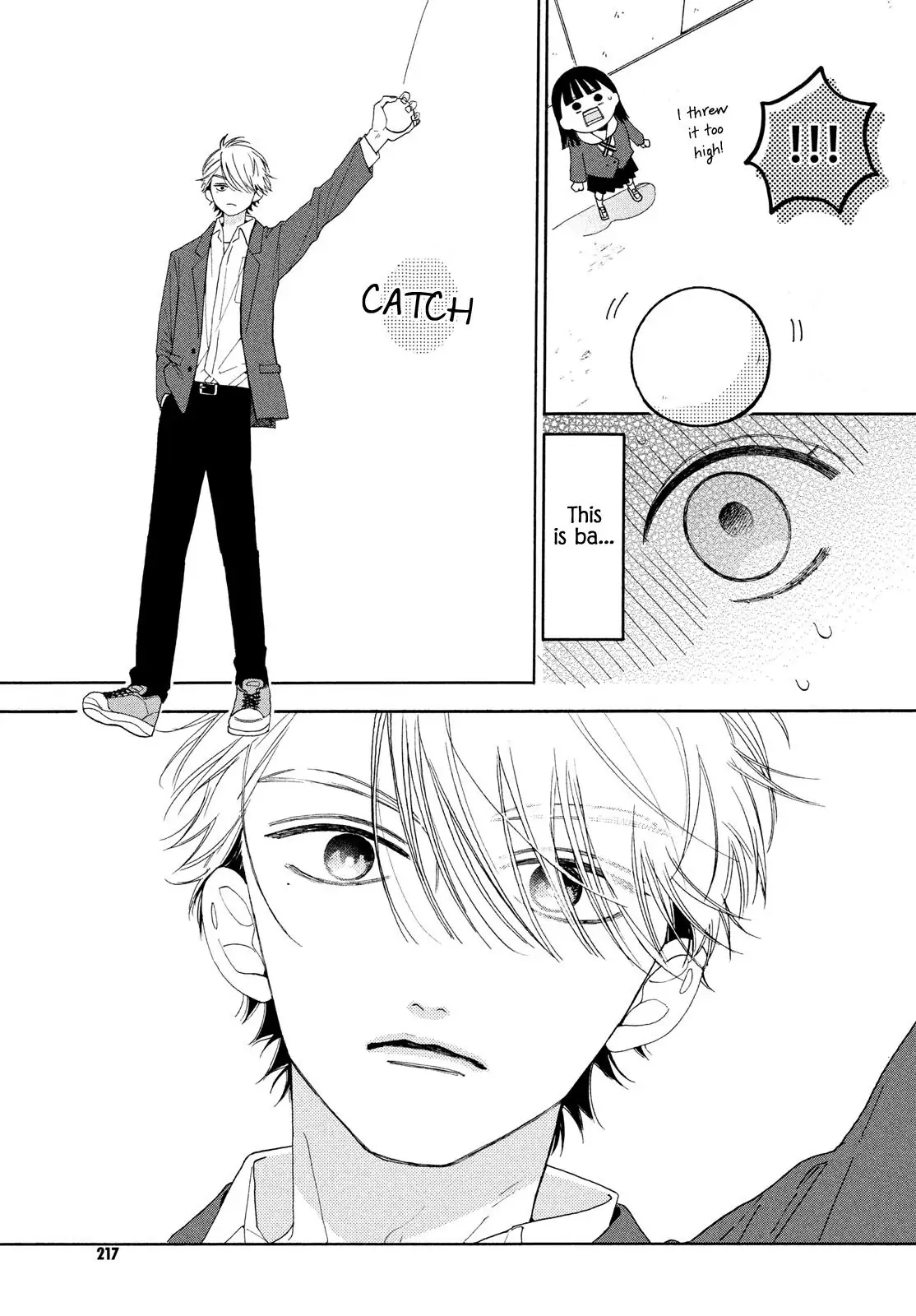 I love you my naive sweetheart! chapter 2 - page 33