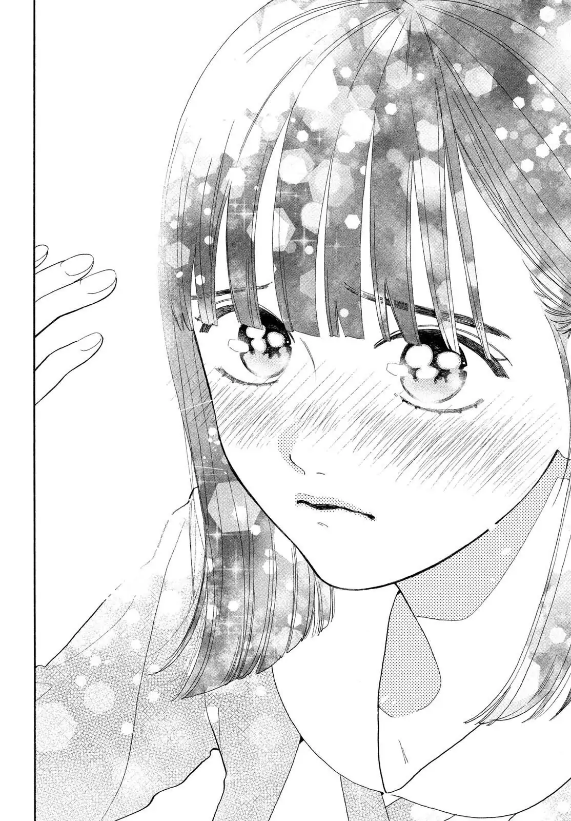 I love you my naive sweetheart! chapter 2 - page 38