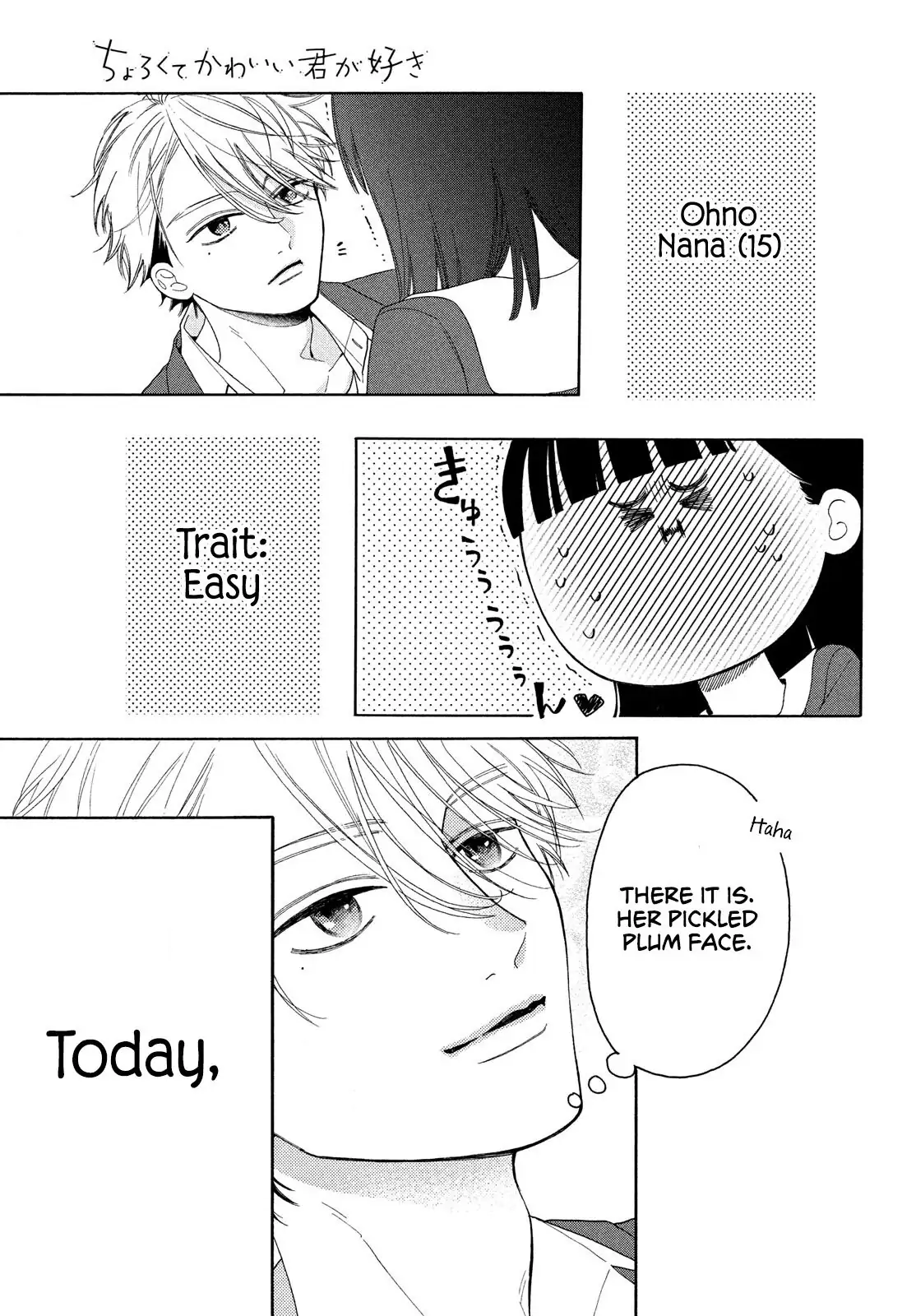 I love you my naive sweetheart! chapter 2 - page 41