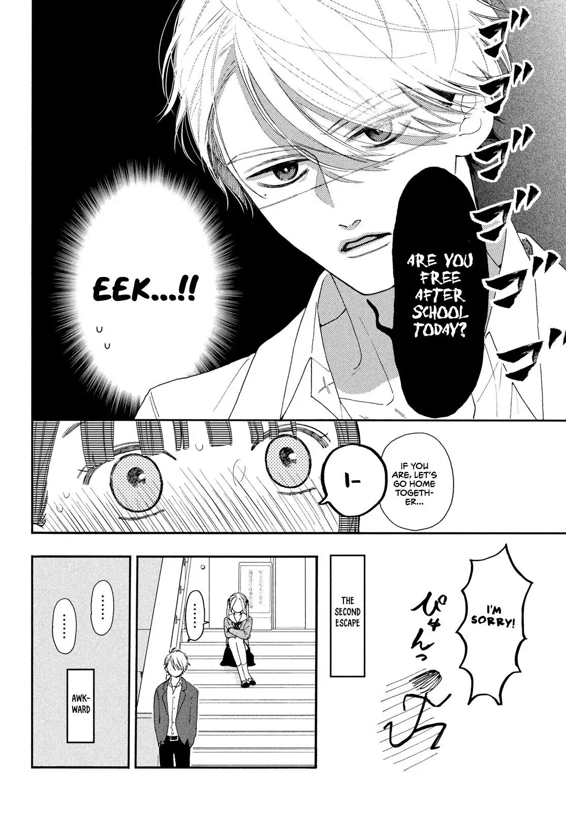 I love you my naive sweetheart! chapter 2 - page 8