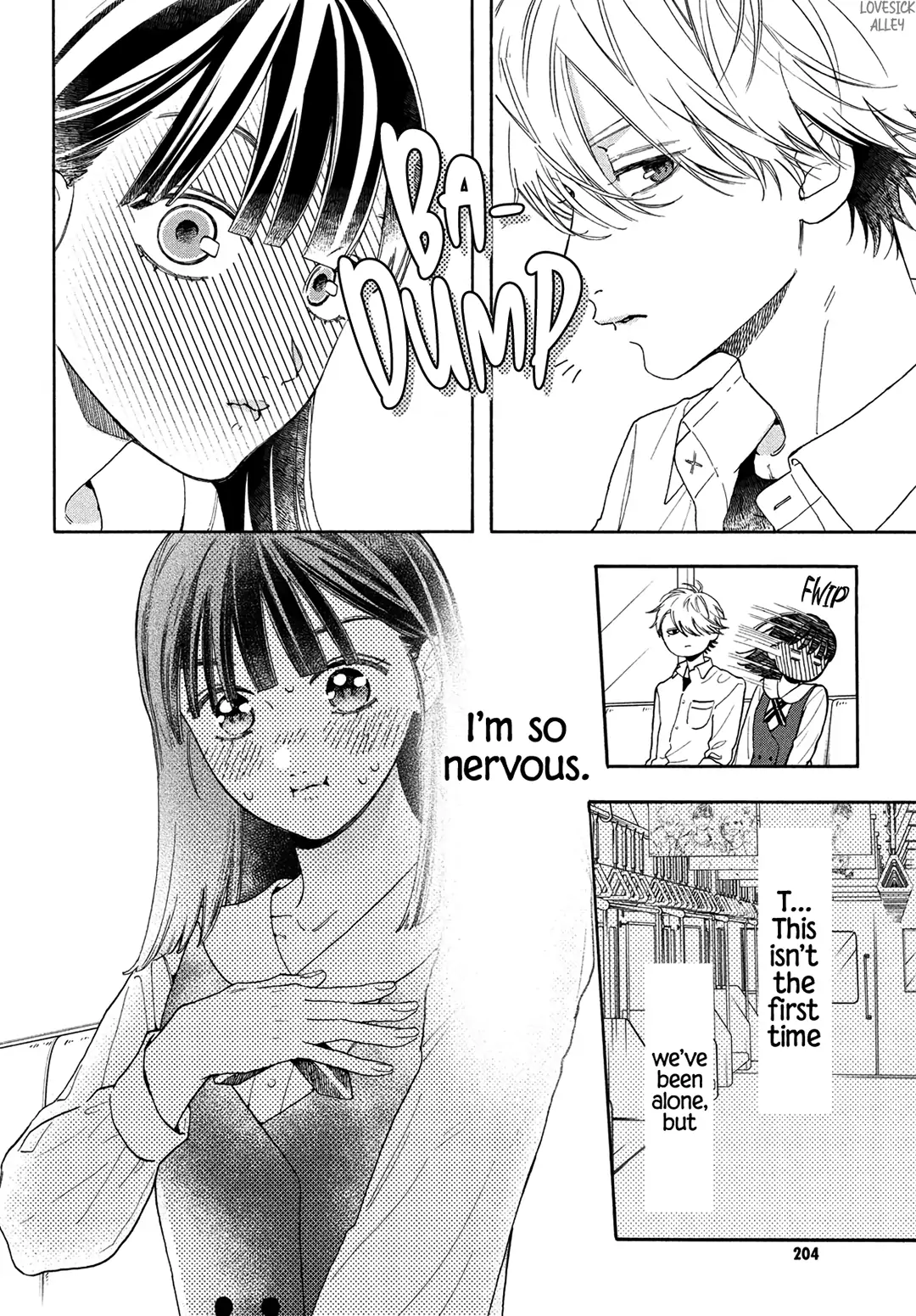 I love you my naive sweetheart! chapter 3 - page 16