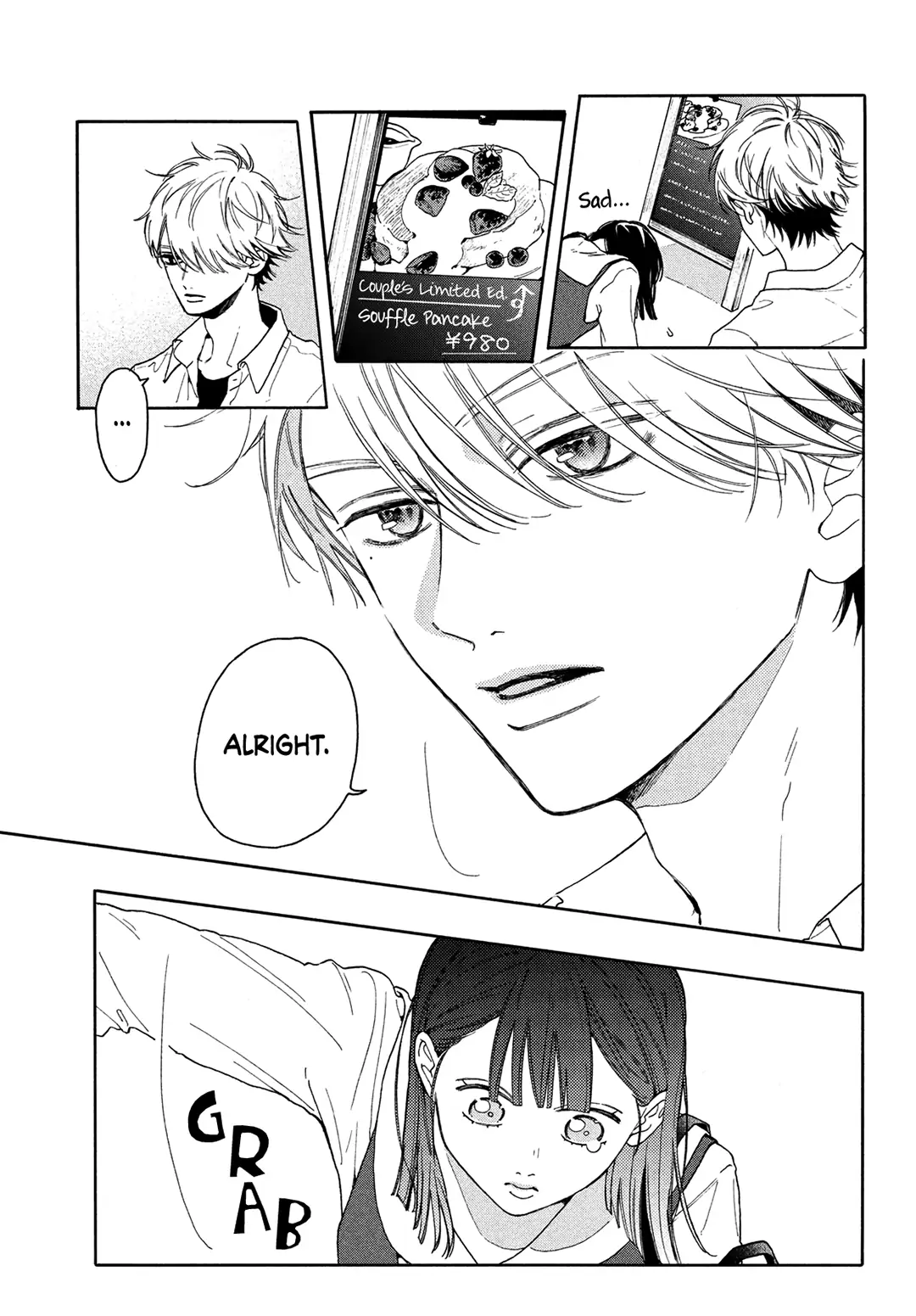 I love you my naive sweetheart! chapter 3 - page 19