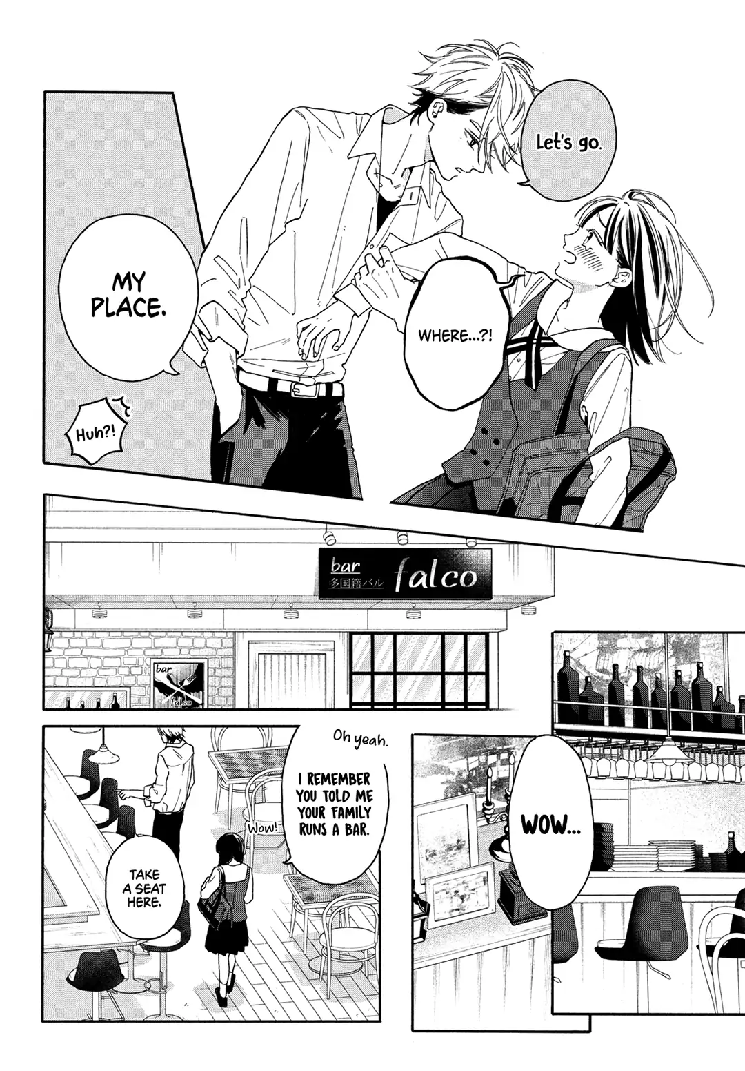 I love you my naive sweetheart! chapter 3 - page 20