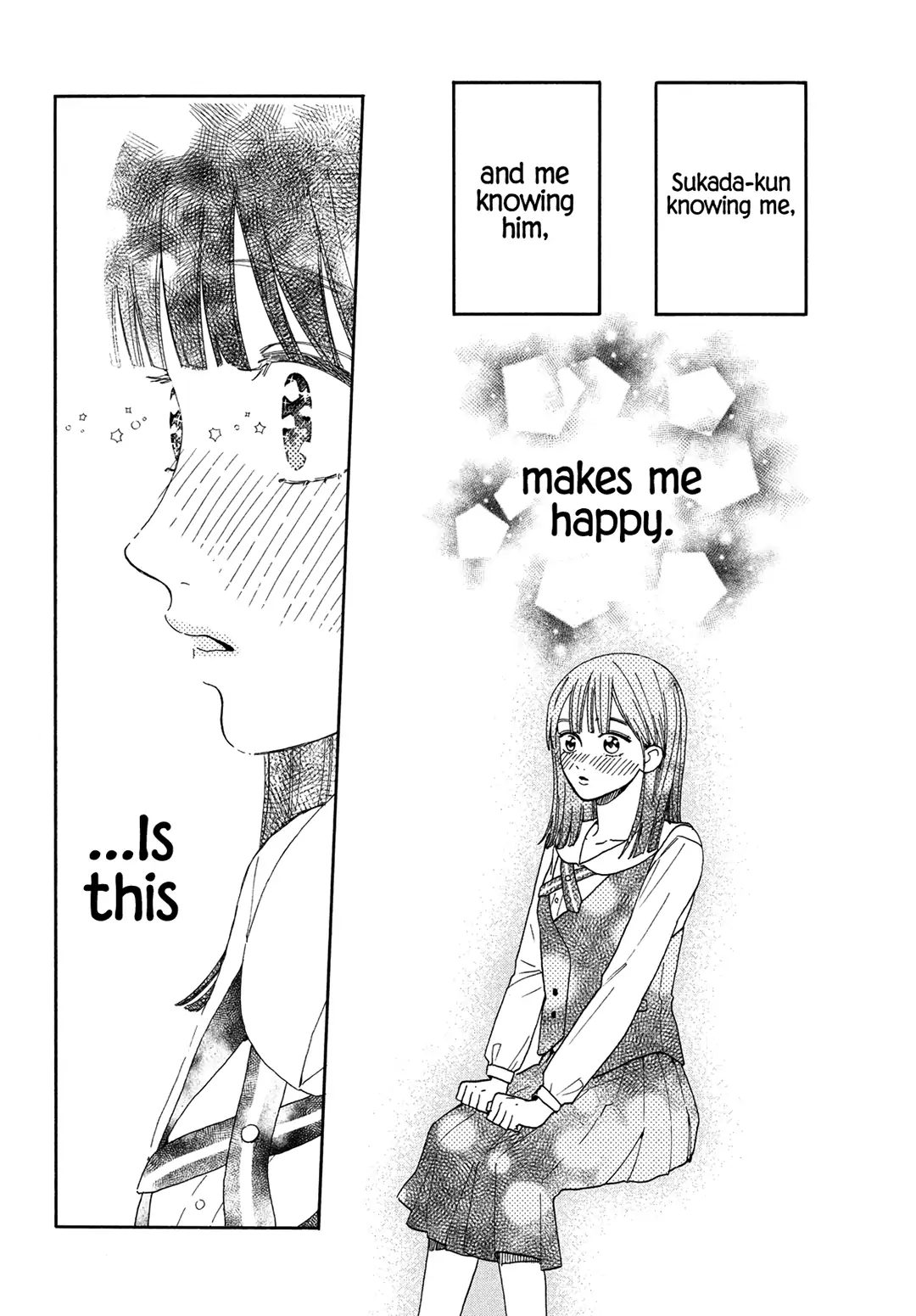 I love you my naive sweetheart! chapter 3 - page 24