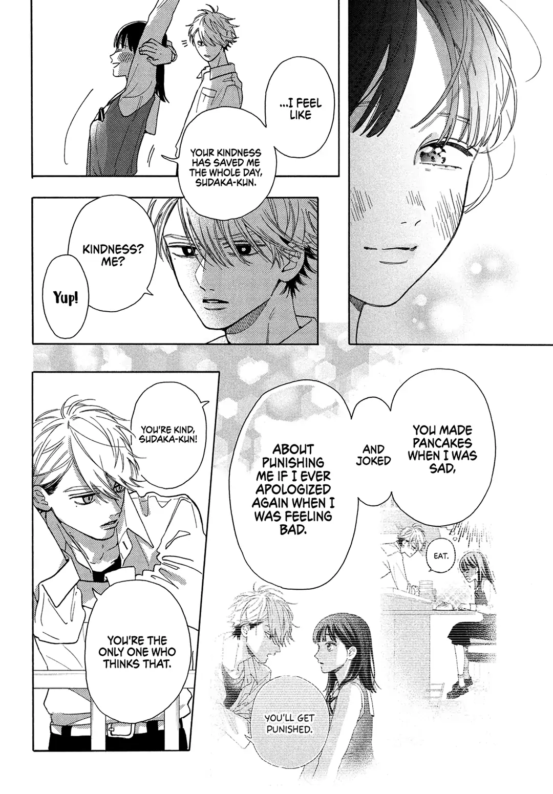 I love you my naive sweetheart! chapter 3 - page 39
