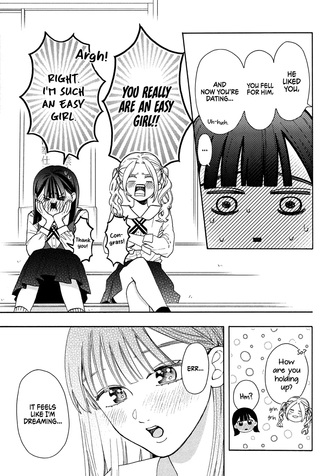 I love you my naive sweetheart! chapter 3 - page 5
