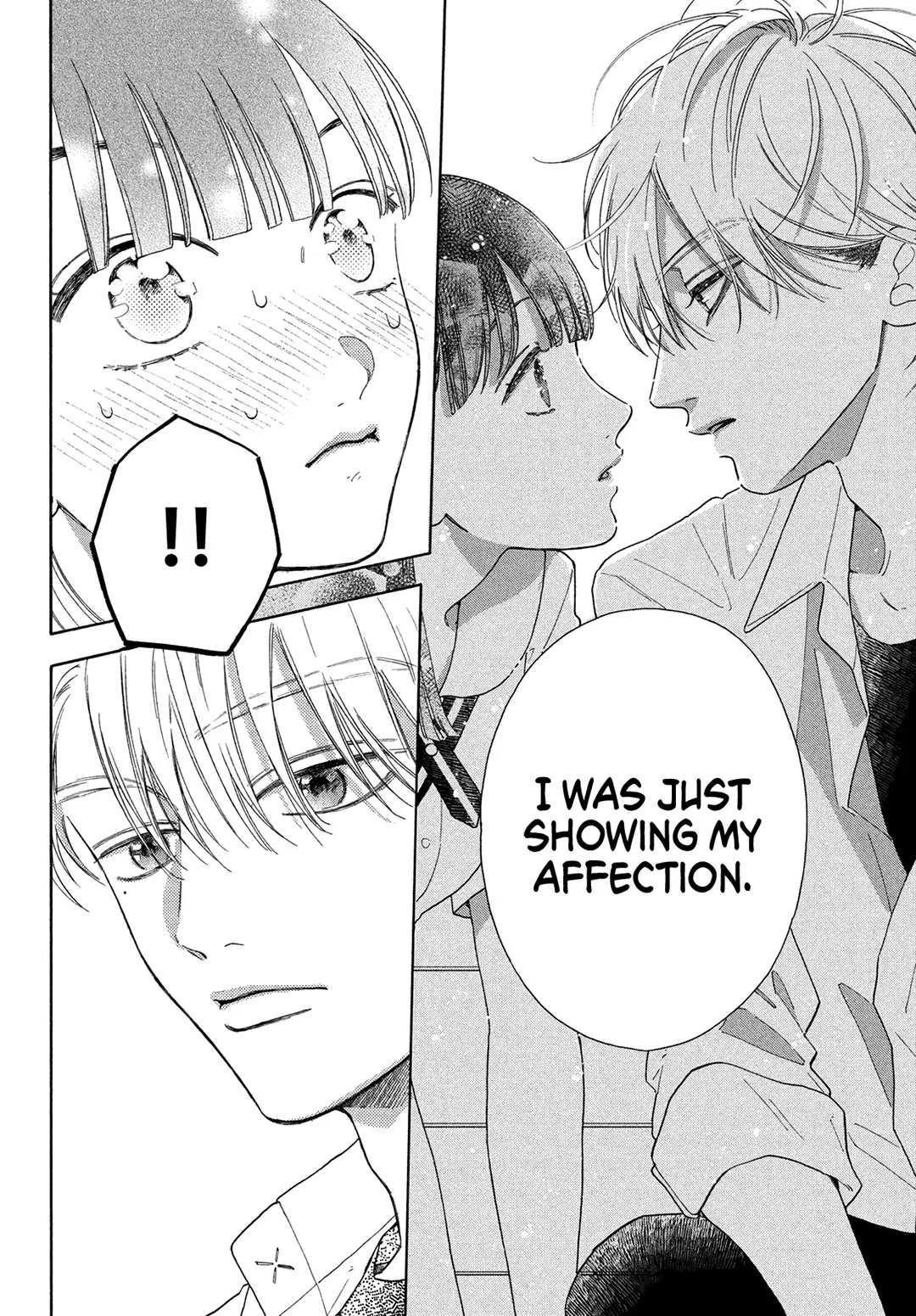 I love you my naive sweetheart! chapter 4 - page 18