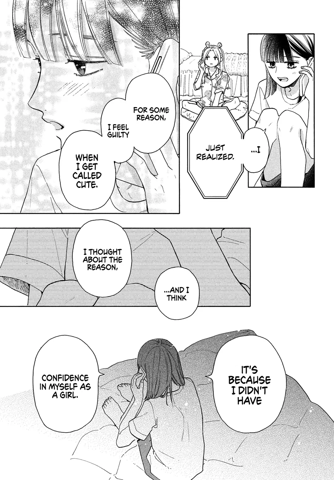 I love you my naive sweetheart! chapter 4 - page 21