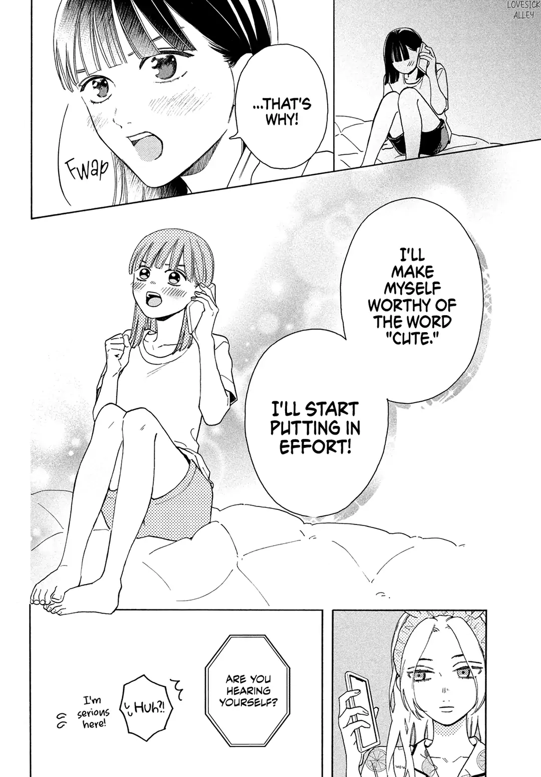 I love you my naive sweetheart! chapter 4 - page 22