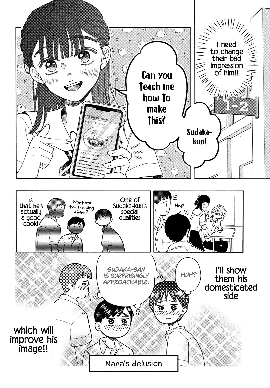 I love you my naive sweetheart! chapter 5 - page 14