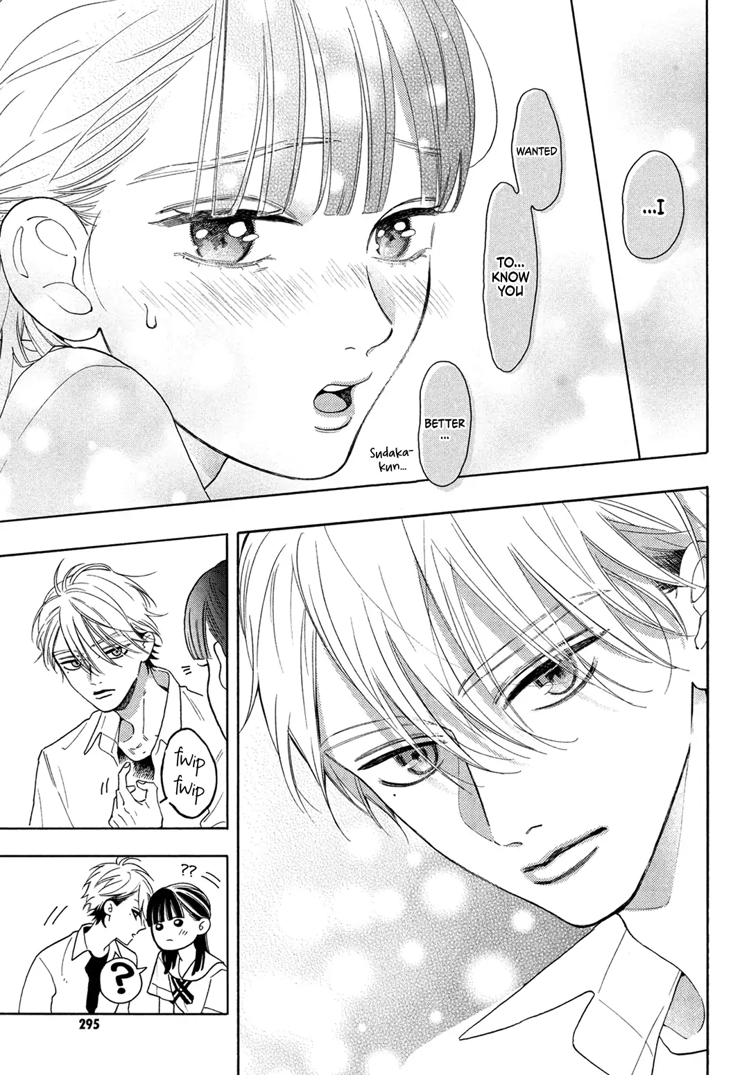 I love you my naive sweetheart! chapter 5 - page 19