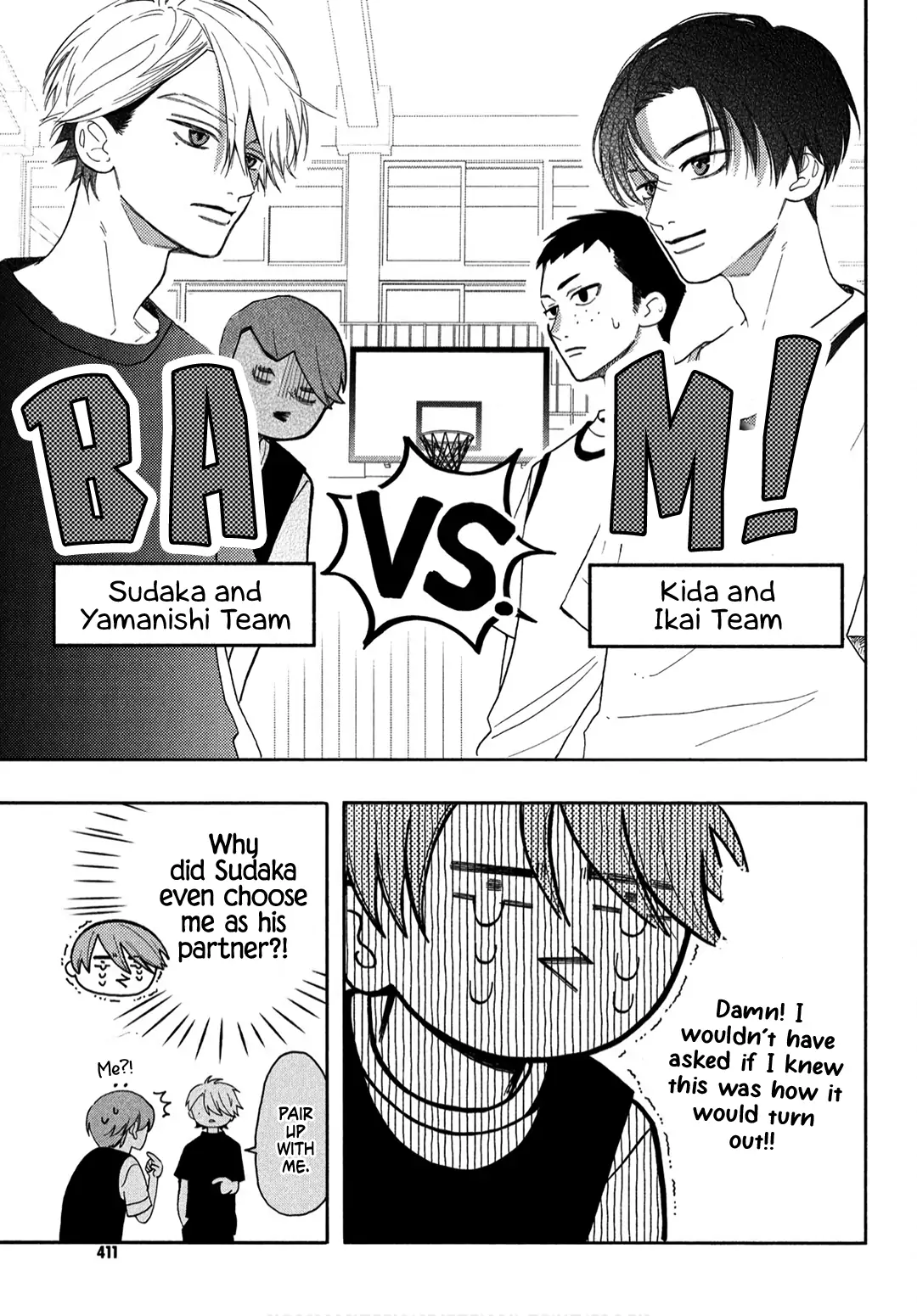 I love you my naive sweetheart! chapter 6 - page 19