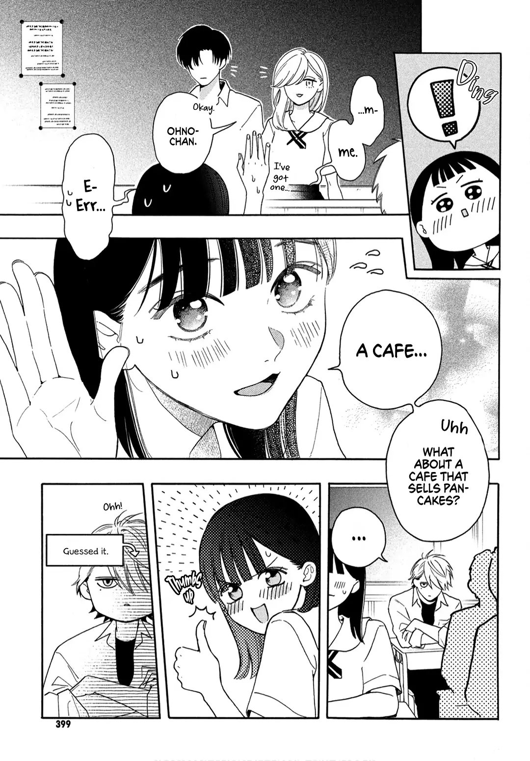 I love you my naive sweetheart! chapter 6 - page 7