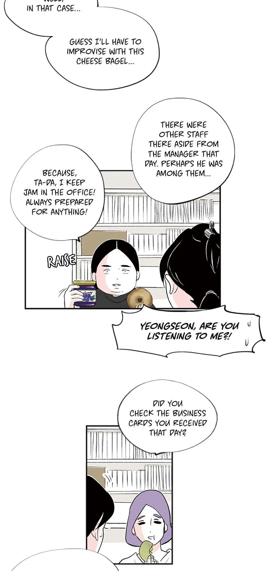 Do You Remember Me? chapter 31 - page 5
