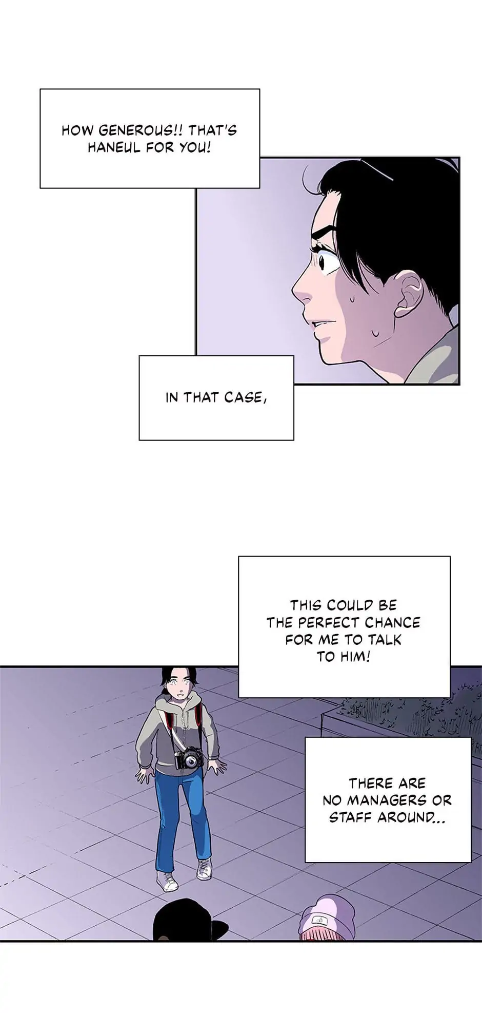 Do You Remember Me? chapter 33 - page 12