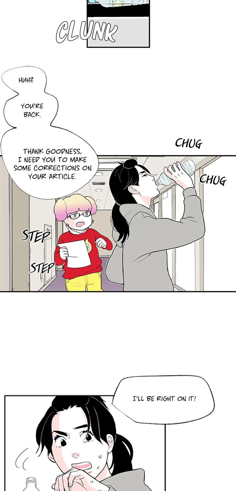 Do You Remember Me? chapter 52 - page 17